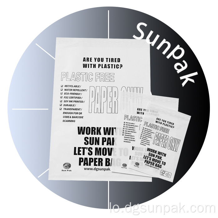 ການຫຸ້ມຫໍ່ເສື້ອຜ້າເສື້ອຜ້າ mini ພິມໃສ່ຖົງແກ້ວ